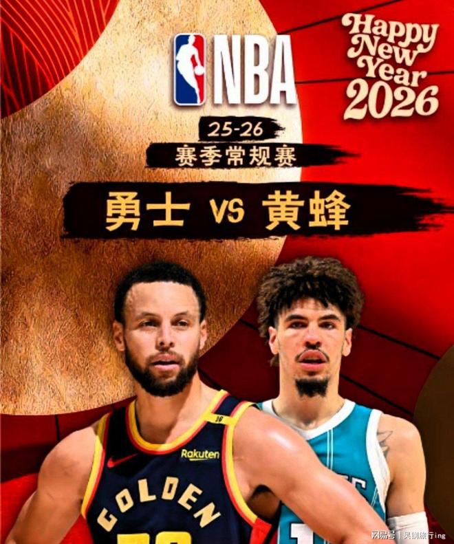 库里新星关键助攻表现惊艳,篮网未来可期!的简单介绍 库里新星关键助攻表现惊艳,篮网未来可期!的简单介绍